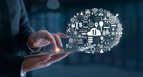 軟通動力 構(gòu)建頂層數(shù)字化設(shè)計(jì)，為企業(yè)數(shù)字轉(zhuǎn)型升級賦能